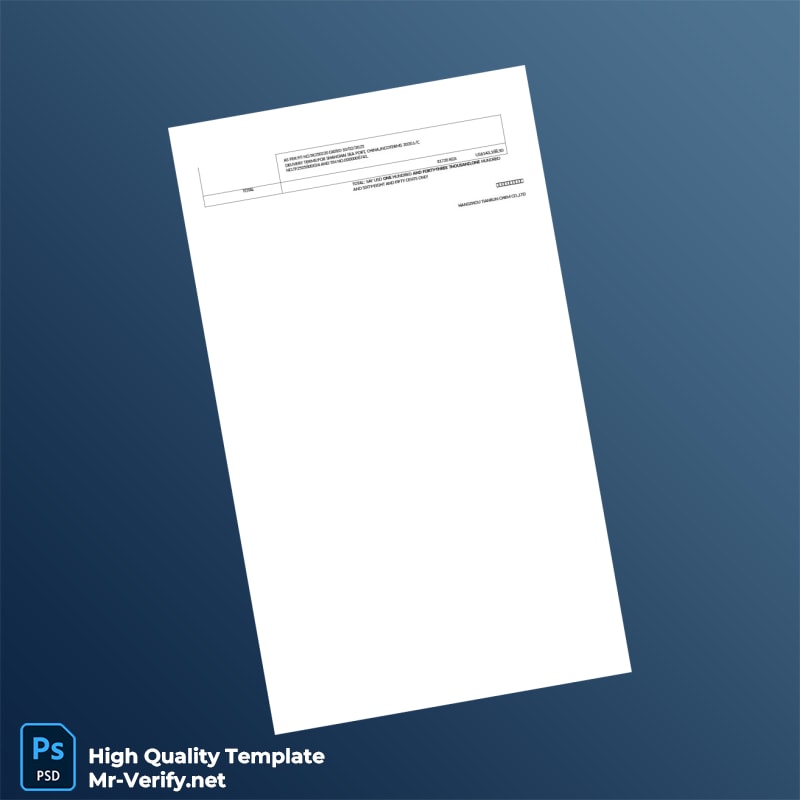China Hangzhou Tianjun Chem Co Ltd Invoice Template in Word and PDF formats page 2 China Hangzhou Tianjun Chem Co Ltd Invoice Template in Word and PDF formats page 2