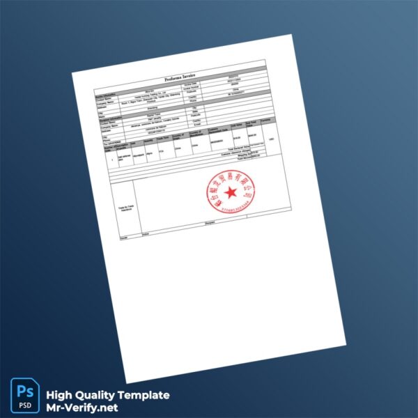 China Yantai Kunlong Trading Co Ltd Proforma Invoice Template in Word and PDF formats China Yantai Kunlong Trading Co Ltd Proforma Invoice Template in Word and PDF formats