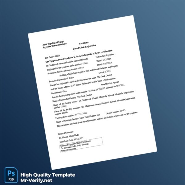 Egypt Dental Syndicate Dental Clinic Registration Certificate Template in Word and PDF formats Egypt Dental Syndicate Dental Clinic Registration Certificate Template in Word and PDF formats