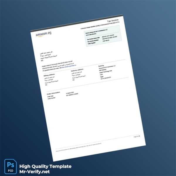 Egypt Souq com Tax Invoice Template in Word and PDF formats