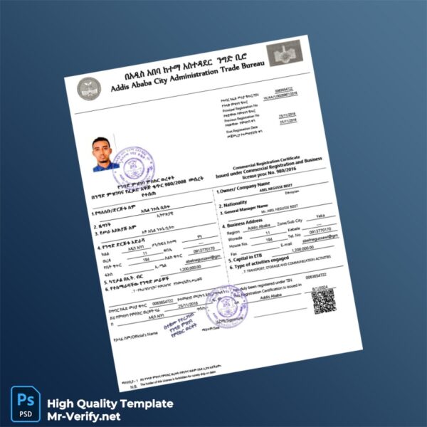 Ethiopia Commercial Registration Certificate Template in Word and PDF formats