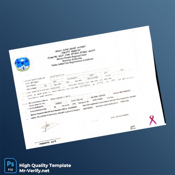 Ethiopia Revenue Authority VAT Registration Certificate Template in Word and PDF formats