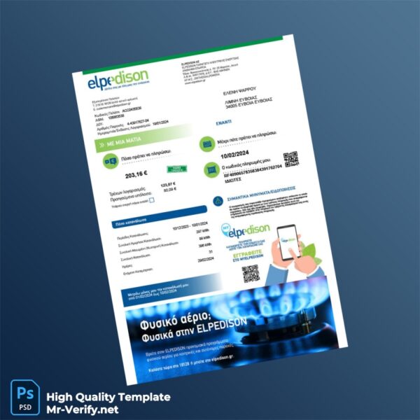 Greece Elpedison Invoice Template in Word and PDF formats
