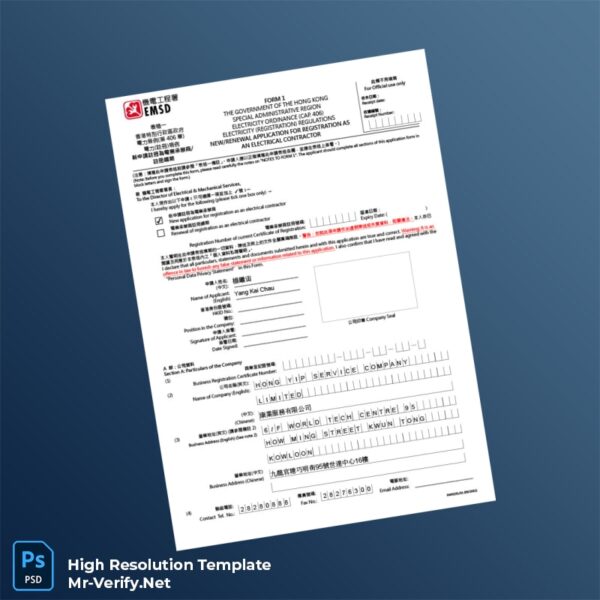 Hong%20Kong%20EMSD%20Registration%20Application%20for%20Electrical%20Contractor%20Template%20in%20Word%20and%20PDF%20formats Editable Hong Kong EMSD Registration Application for Electrical Contractor Word and Pdf Template Preview - Mac Doc