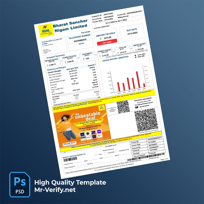 India-Alliance-Broadband-Services-Pvt.-Ltd.-Editable-Tax-Invoice-Template-in-Word-and-PDF-formats-page-4-mrverify India Alliance Broadband Services Pvt. Ltd. Editable Tax Invoice Template in Word and PDF formats