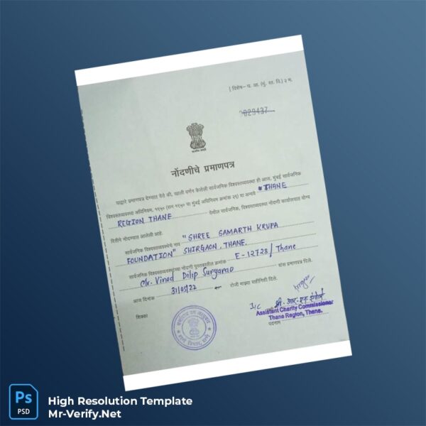 India%20Assistant%20Charity%20Commissioner%20Registration%20Certificate%20Template%20in%20Word%20and%20PDF%20formats Editable India Assistant Charity Commissioner Registration Certificate Word and Pdf Template Preview - Mac Doc