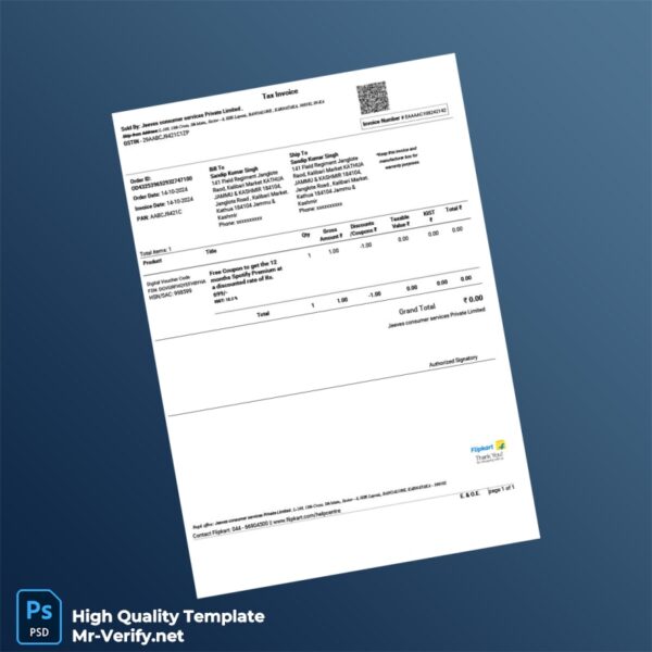 India CIIFL Limited Tax Invoice Template in Word and PDF formats India CIIFL Limited Tax Invoice Template in Word and PDF formats