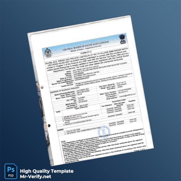 India Central Board of Excise and Customs Business Registration Certificate Template in Word and PDF formats