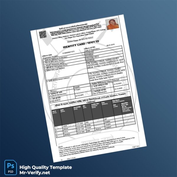 India Delhi Building Other Construction Workers Welfare Board Registration Certificate Template in Word and PDF formats India Delhi Building Other Construction Workers Welfare Board Registration Certificate Template in Word and PDF formats