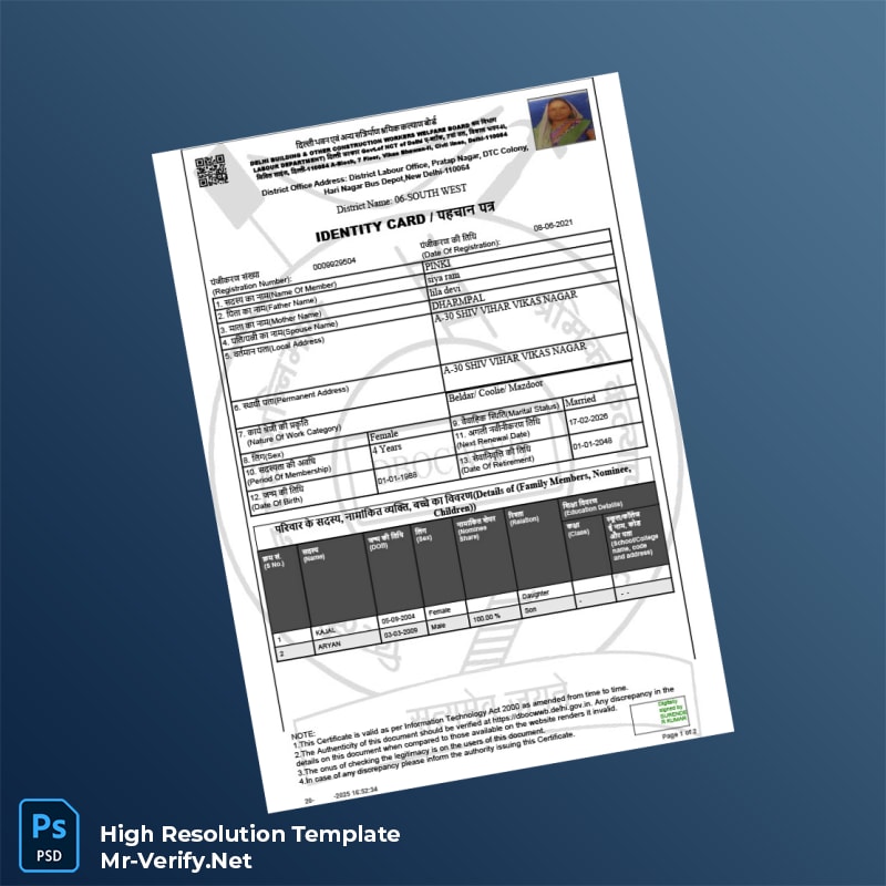 India%20Delhi%20Building%20and%20Other%20Construction%20Workers%20Welfare%20Board%20Registration%20Certificate%20Template%20in%20Word%20and%20PDF%20formats Editable India Delhi Building and Other Construction Workers Welfare Board Registration Certificate Word and Pdf Template Preview