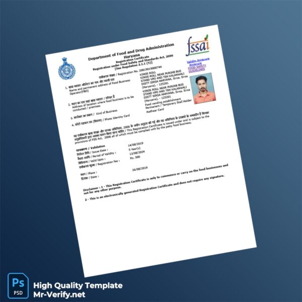 India Department of Food and Drug Administration FSSAI Registration Certificate Template in Word and PDF formats