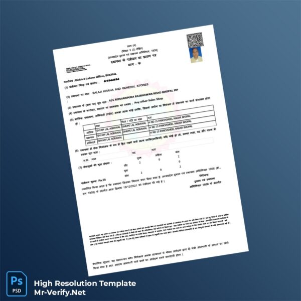 India%20District%20Labour%20Office%20Business%20Registration%20Certificate%20Template%20in%20Word%20and%20PDF%20formats Editable India District Labour Office Business Registration Certificate Word and Pdf Template Preview - Mac Doc