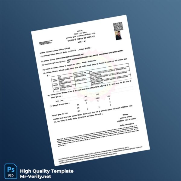 India District Labour Office Editable Business Registration Certificate Template in Word and PDF formats