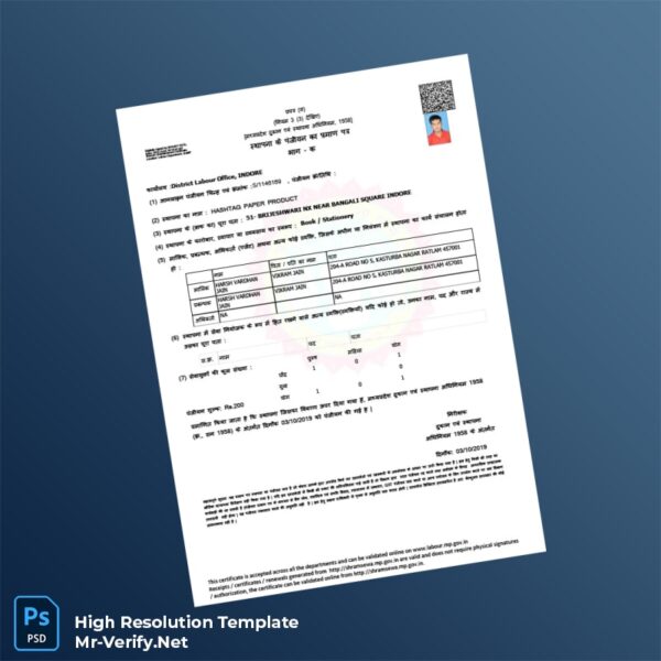 India%20District%20Labour%20Office%20Registration%20Certificate%20Template%20in%20Word%20and%20PDF%20formats Editable India District Labour Office Registration Certificate Word and Pdf Template Preview - Mac Doc
