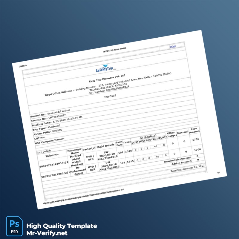 India Easy Trip Planners Invoice Template in Word and PDF formats India Easy Trip Planners Invoice Template in Word and PDF formats