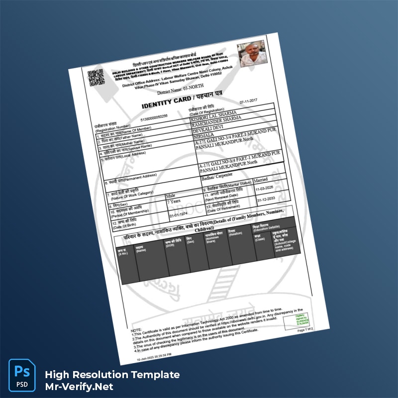 India%20Editable%20Identity%20Card%20Template%20in%20Word%20and%20PDF%20formats Editable India Editable Identity Card Word and Pdf Template Preview
