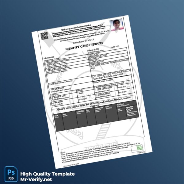 India Editable Registration Certificate Template in Word and PDF formats