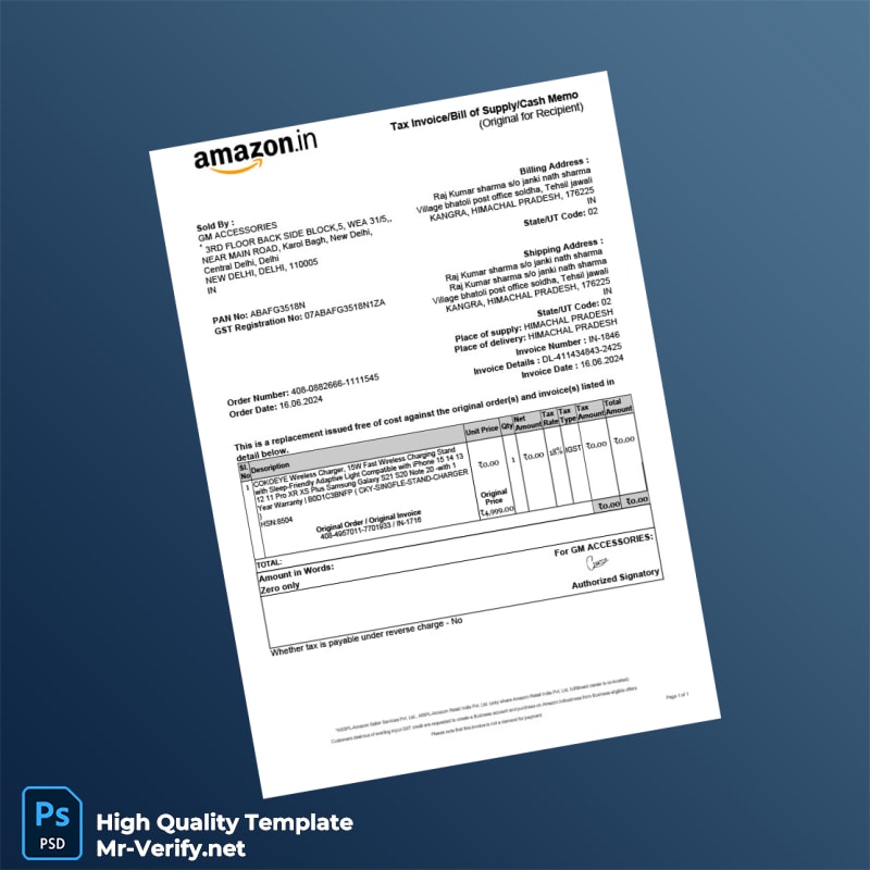 India GM Accessories Invoice Template in Word and PDF formats India GM Accessories Invoice Template in Word and PDF formats