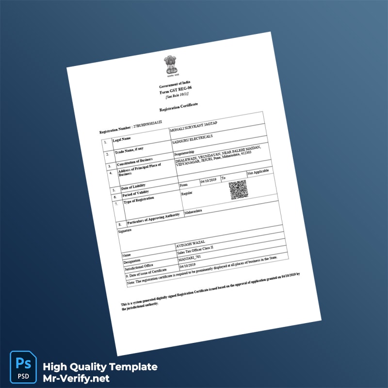 India GST Registration Certificate Template in Word and PDF formats India GST Registration Certificate Template in Word and PDF formats