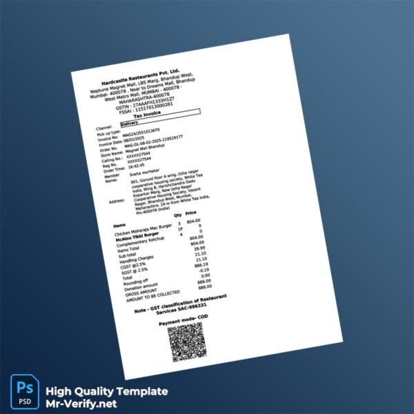 India Hardcastle Restaurants Pvt Ltd Tax Invoice Template in Word and PDF formats India Hardcastle Restaurants Pvt Ltd Tax Invoice Template in Word and PDF formats