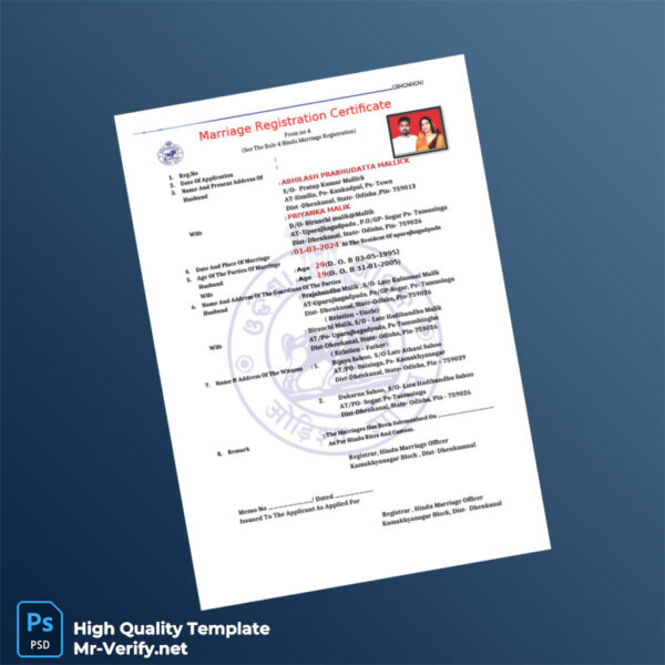 India Hindu Marriage Registration Certificate Template in Word and PDF formats India Hindu Marriage Registration Certificate Template in Word and PDF formats