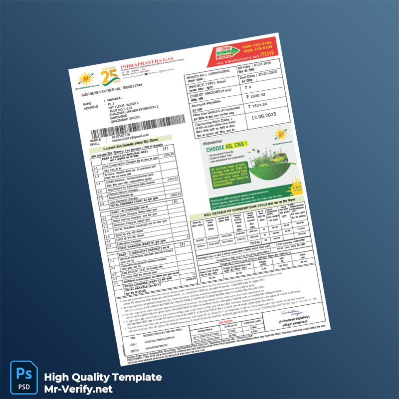 India Indraprastha Gas Invoice Template in Word and PDF formats India Indraprastha Gas Invoice Template in Word and PDF formats