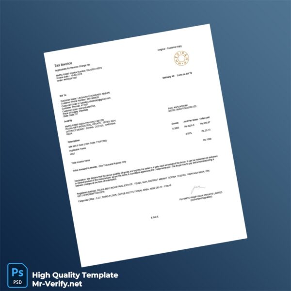 India MMTC-PAMP India Private Limited Invoice Template in Word and PDF formats India MMTC-PAMP India Private Limited Invoice Template in Word and PDF formats