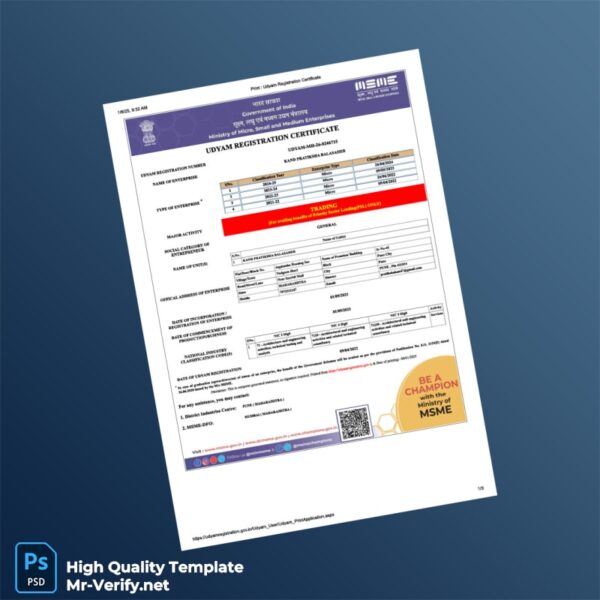 India MSME Editable Udyam Registration Certificate Template in Word and PDF formats India MSME Editable Udyam Registration Certificate Template in Word and PDF formats