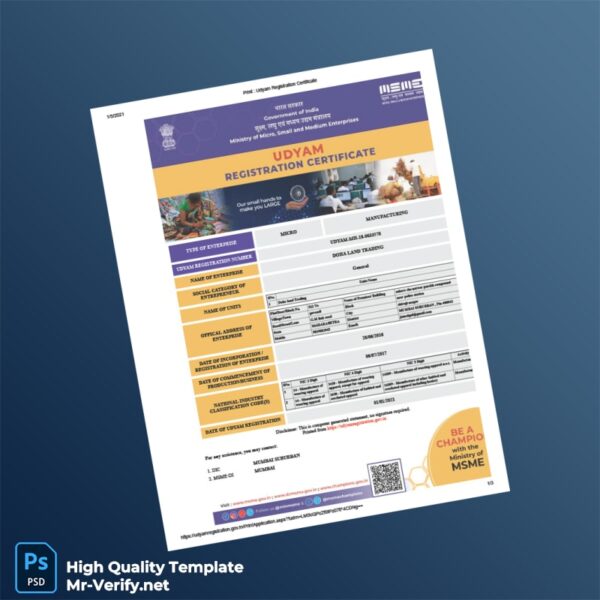 India MSME Registration Certificate Template in Word and PDF formats