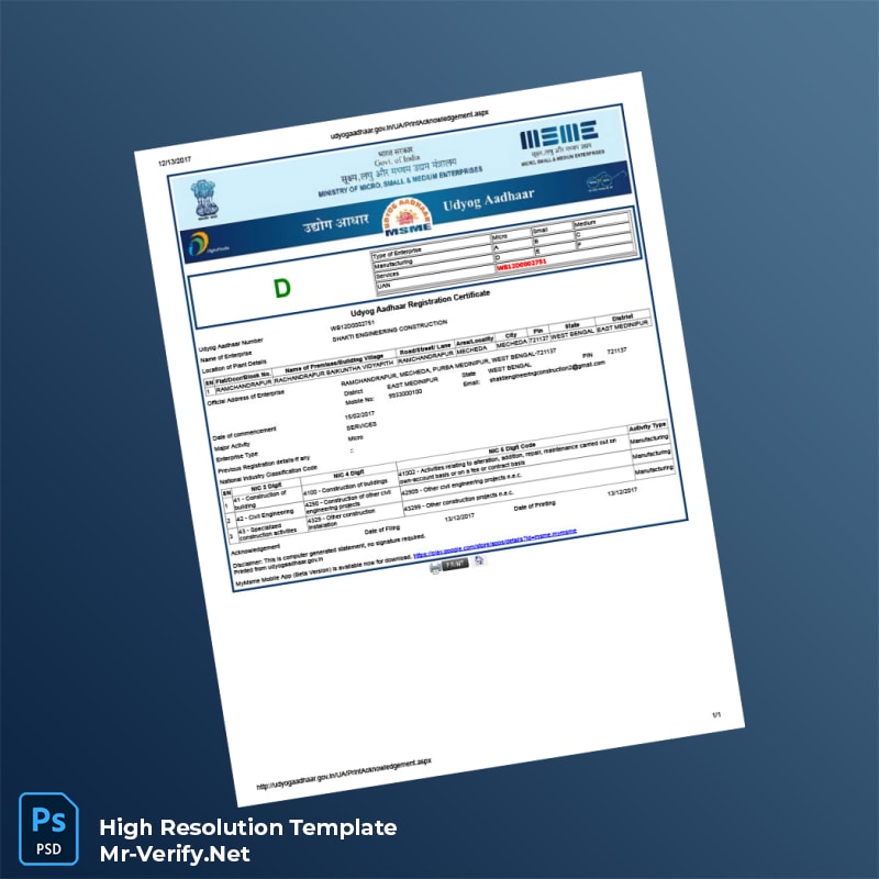 India%20MSME%20Udyog%20Aadhaar%20Registration%20Certificate%20Template%20in%20Word%20and%20PDF%20formats Editable India MSME Udyog Aadhaar Registration Certificate Word and Pdf Template Preview - Mac Doc