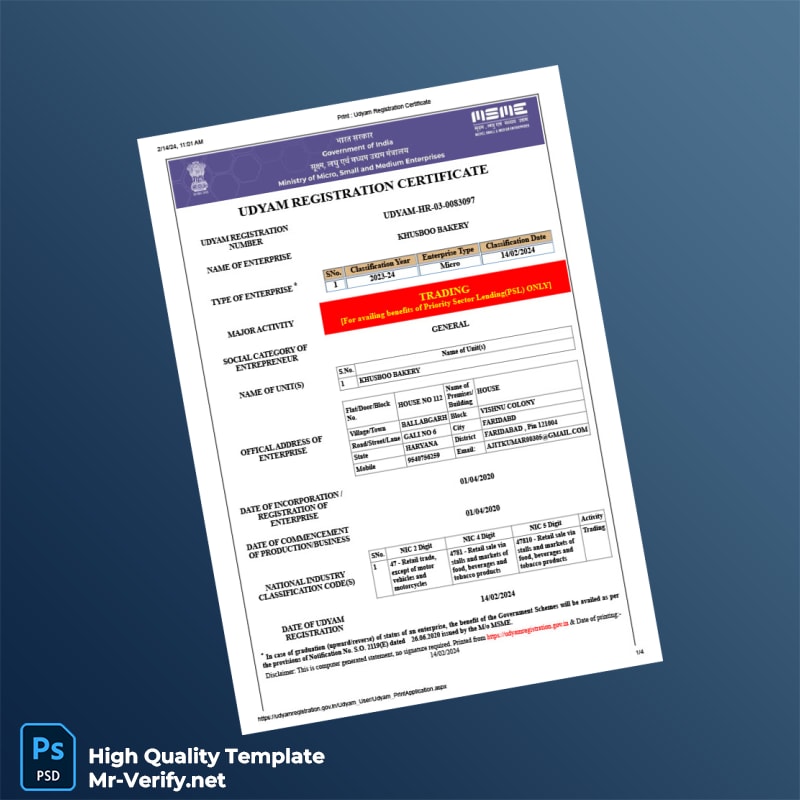 India Ministry of Commerce Editable Udyam Registration Certificate Template in Word and PDF formats India Ministry of Commerce Editable Udyam Registration Certificate Template in Word and PDF formats