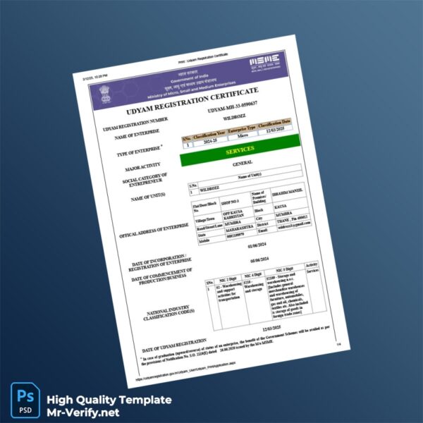 India Ministry of MSME Udyam Registration Certificate Template in Word and PDF formats