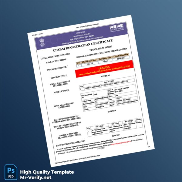 India Ministry of Micro Small and Medium Enterprises Editable MSME Registration Certificate Template in Word and PDF formats