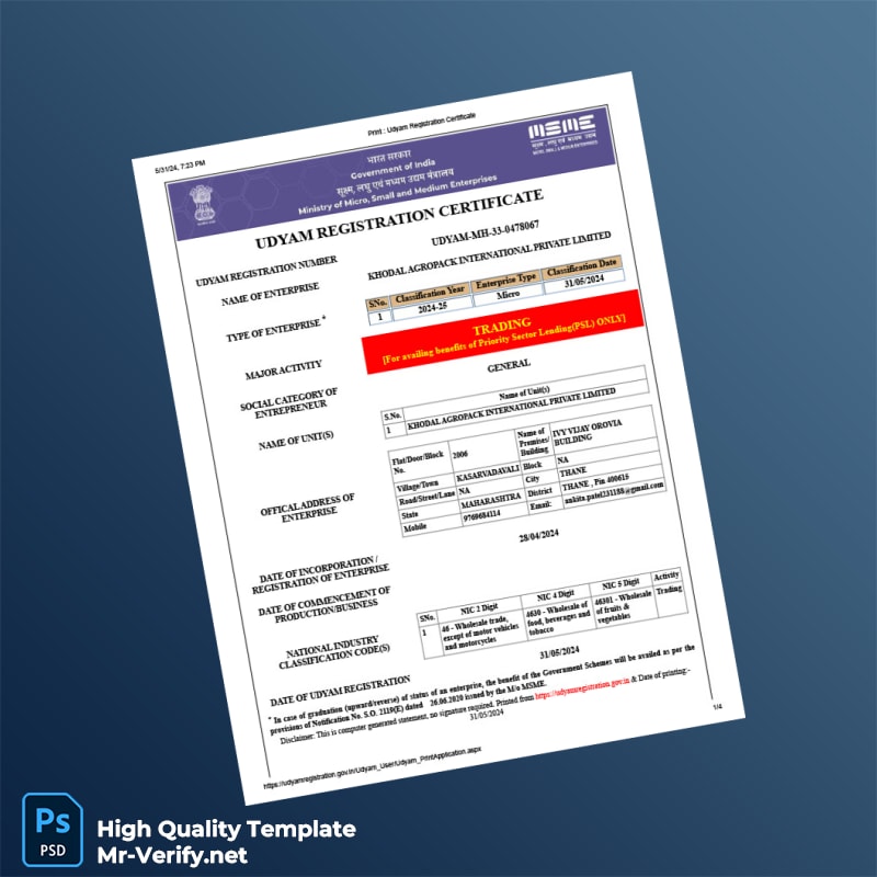 India Ministry of Micro Small and Medium Enterprises Editable MSME Registration Certificate Template in Word and PDF formats India Ministry of Micro Small and Medium Enterprises Editable MSME Registration Certificate Template in Word and PDF formats