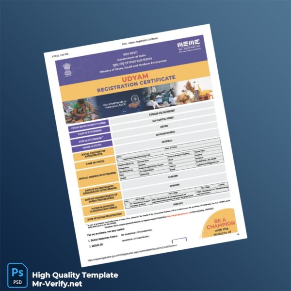 India Ministry of Micro Small and Medium Enterprises MSME Registration Certificate Template in Word and PDF formats
