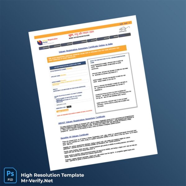 Editable India Ministry of Micro Small and Medium Enterprises Udyam Registration Annexure Certificate Word and Pdf Template Preview - Mac Doc