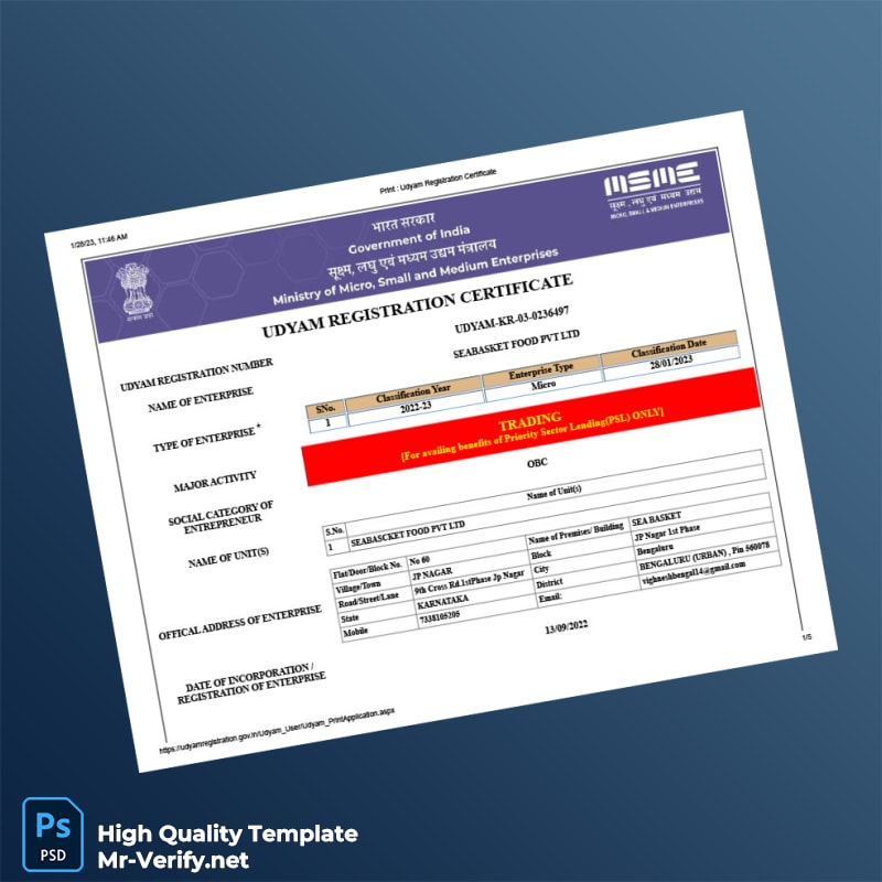 India Ministry of Micro Small and Medium Enterprises Udyam Registration Certificate Template in Word and PDF formats India Ministry of Micro Small and Medium Enterprises Udyam Registration Certificate Template in Word and PDF formats