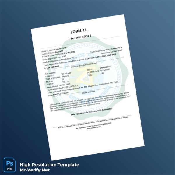 Editable India P RD Trade Registration Certificate Word and Pdf Template Preview - Mac Doc