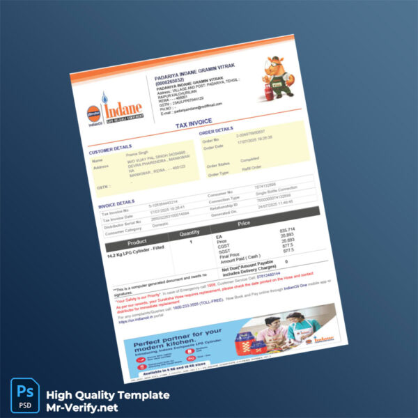 India Padariya Indane Gramin Vitrak Tax Invoice Template in Word and PDF formats India Padariya Indane Gramin Vitrak Tax Invoice Template in Word and PDF formats