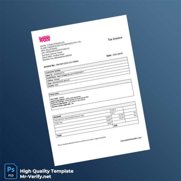 India Planet Marathi Seller Services Pvt Ltd Tax Invoice Template in Word and PDF formats India Planet Marathi Seller Services Pvt Ltd Tax Invoice Template in Word and PDF formats