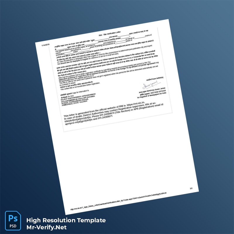 India%20RNI%20Registration%20Certificate%20Template%20in%20Word%20and%20PDF%20formats-page2 India RNI Registration Certificate Word and Pdf Template page 2