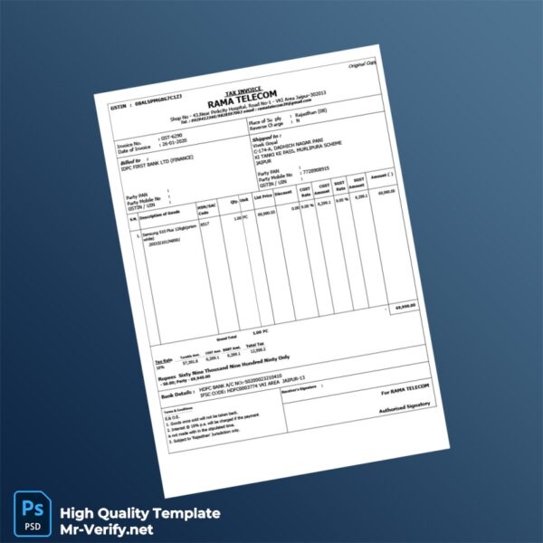India Rama Telecom Invoice Template in Word and PDF formats India Rama Telecom Invoice Template in Word and PDF formats