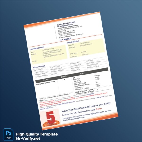 India Rekha Indane Gramin Vitrak Invoice Template in Word and PDF formats