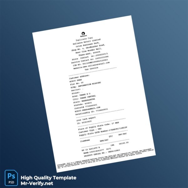 India Reliance Retail Limited Tax Invoice Template in Word and PDF formats