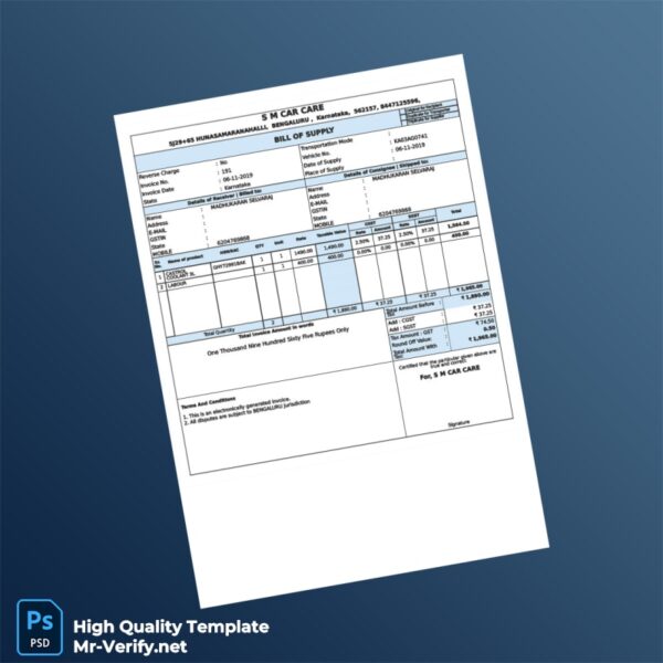 India S M Car Care Invoice Template in Word and PDF formats India S M Car Care Invoice Template in Word and PDF formats