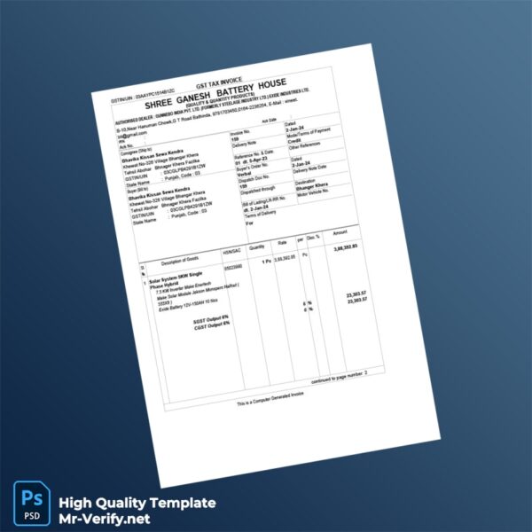 India Shree Ganesh Battery House GST Tax Invoice Template in Word and PDF formats India Shree Ganesh Battery House GST Tax Invoice Template in Word and PDF formats