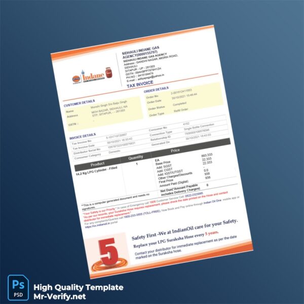 India Sidhauli Indane Gas Agency Tax Invoice Template in Word and PDF formats India Sidhauli Indane Gas Agency Tax Invoice Template in Word and PDF formats