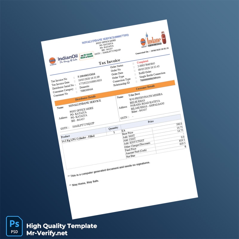 India Sonali Indane Service Tax Invoice Template in Word and PDF formats India Sonali Indane Service Tax Invoice Template in Word and PDF formats