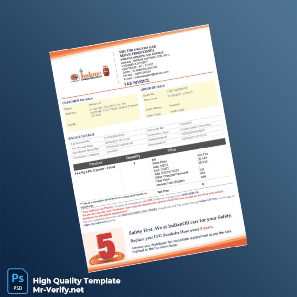 India Swetha Dweepa Gas Tax Invoice Template in Word and PDF formats