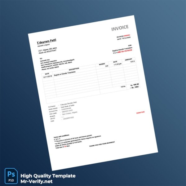 India Udayram Patil Invoice Template in Word and PDF formats